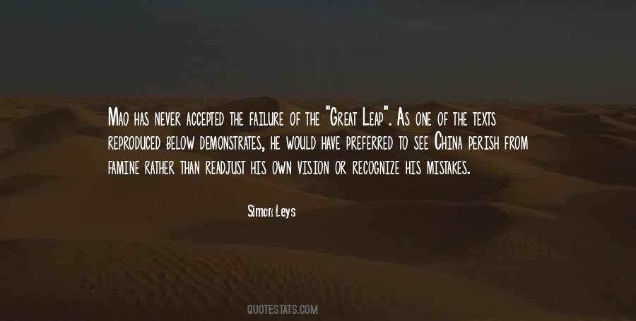 See The Vision Quotes #357544