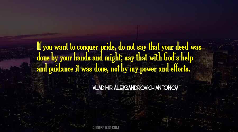 And Guidance Quotes #1658556