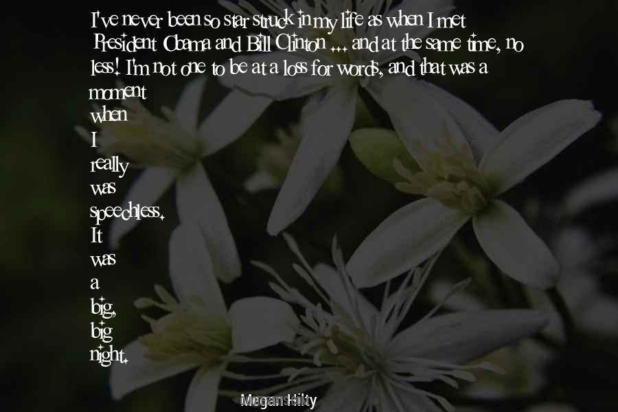 No One In My Life Quotes #1201672
