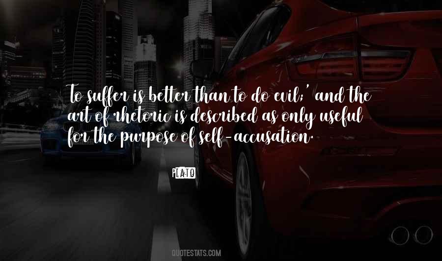 Self Art Quotes #1580198