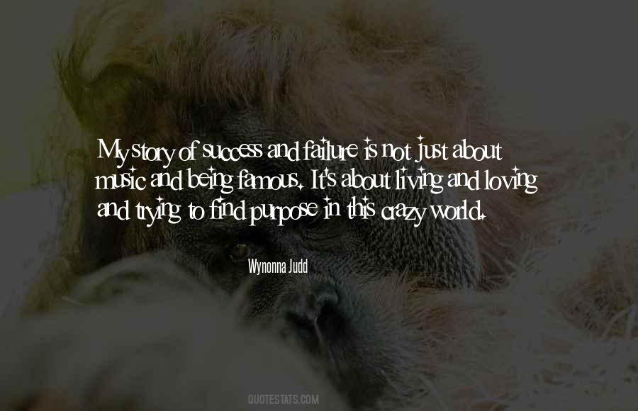 My Loving Quotes #19531