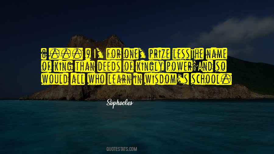 The Wisdom I Quotes #191920