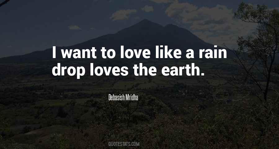 The Wisdom I Quotes #637189