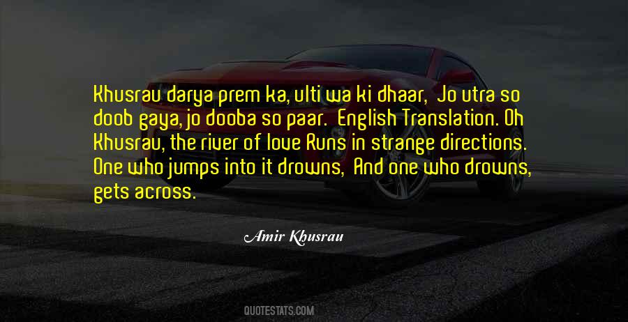 English And Hindi Quotes #703926
