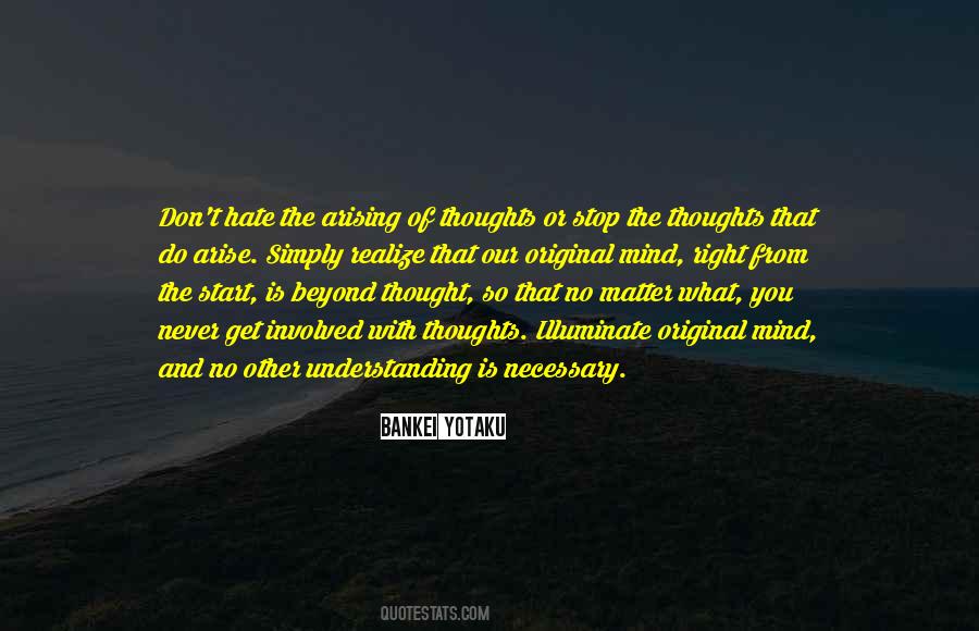 With You No Matter What Quotes #587102