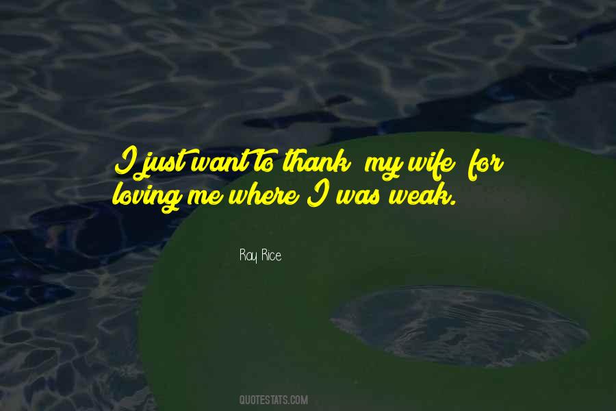 My Loving Wife Quotes #359147