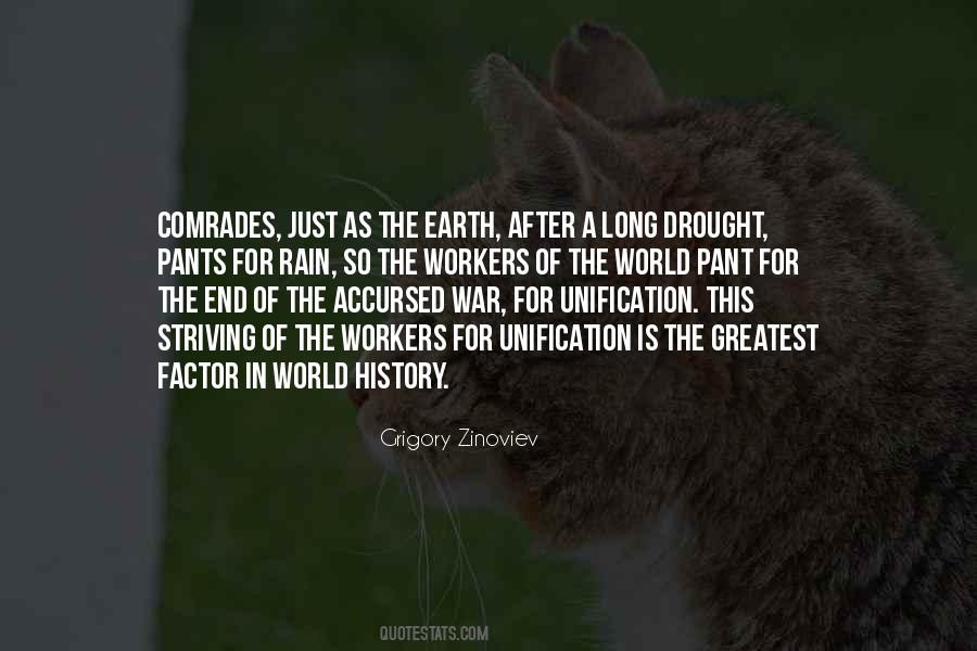 End Of The Earth Quotes #805308