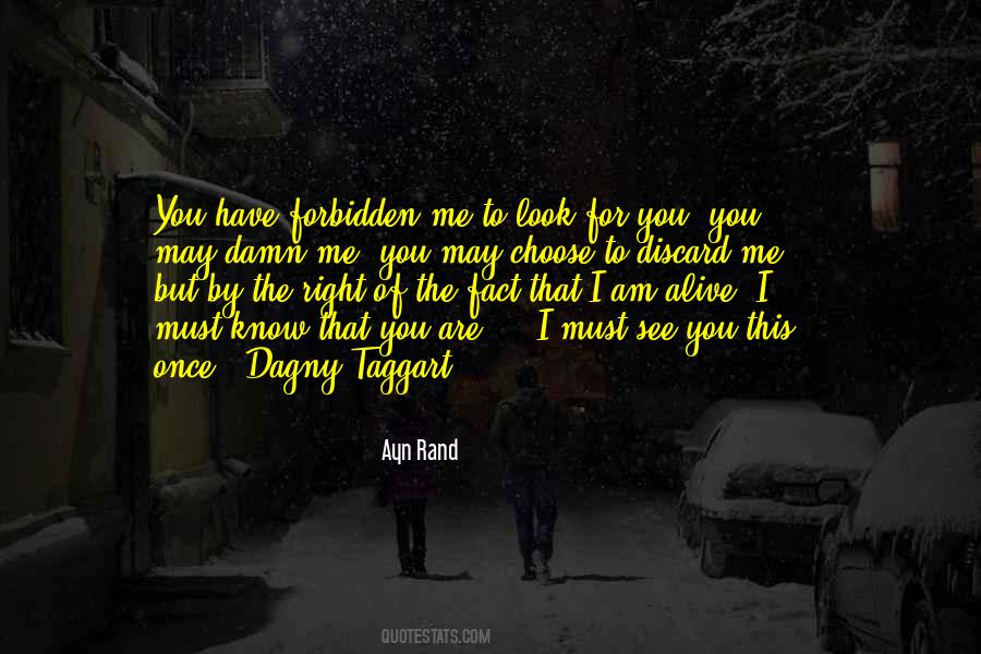 You May See Me Quotes #1053784