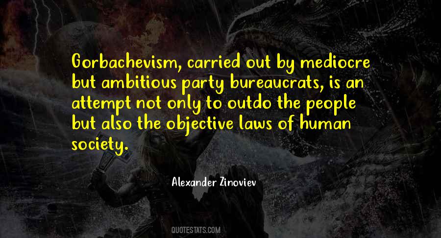 The Laws Of Human Quotes #357334