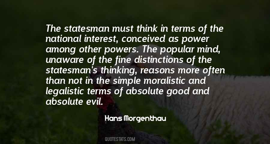 Good Popular Quotes #824083