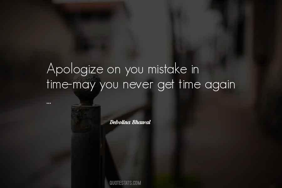 Mistakes Sorry Quotes #1783516