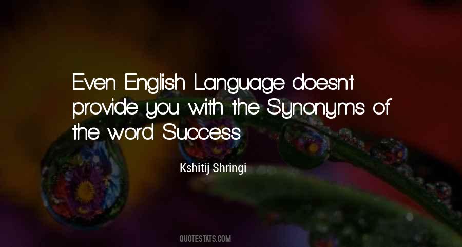 English Inspirational Quotes #1709244