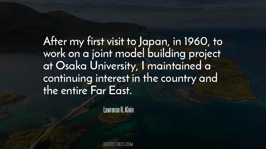 First Project Quotes #1181770