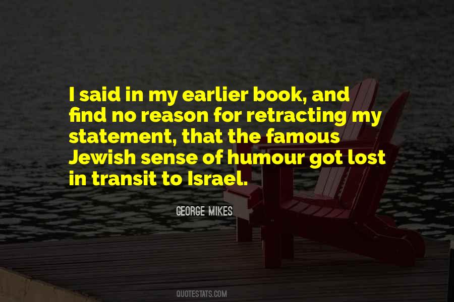 Famous No Quotes #1074250