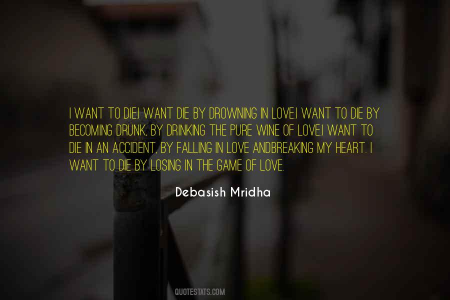 Falling Inspirational Quotes #1504644