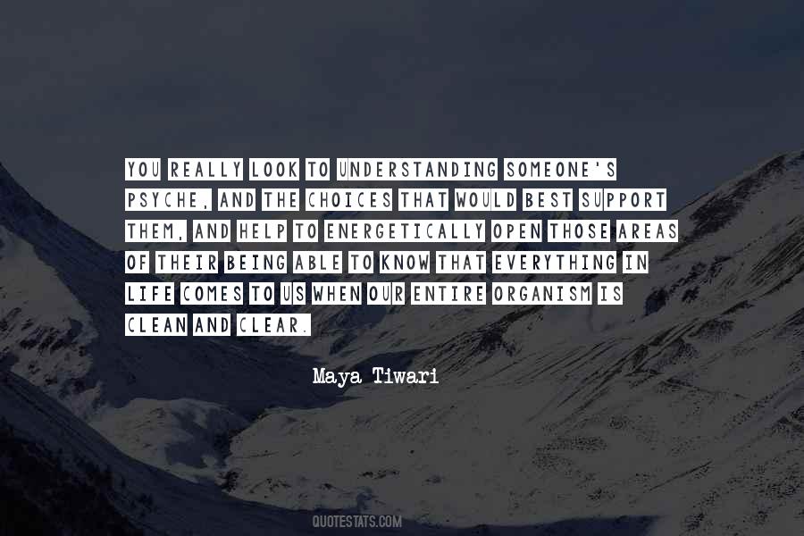 Entire Quotes #1854998