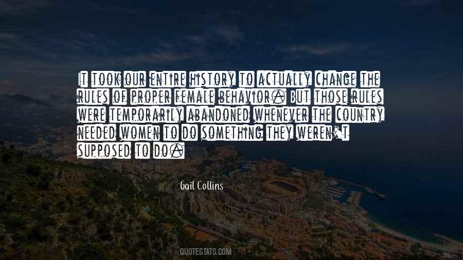 Entire Quotes #1860198