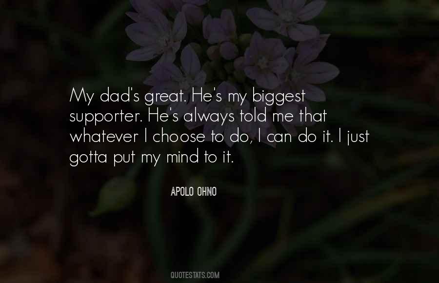 Gotta Do Me Quotes #1716613
