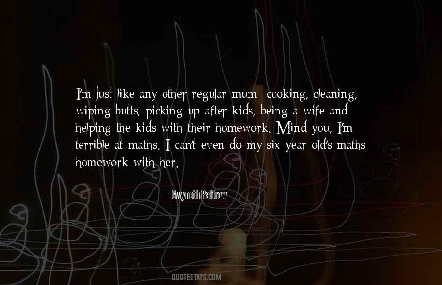 Being My Wife Quotes #1059643