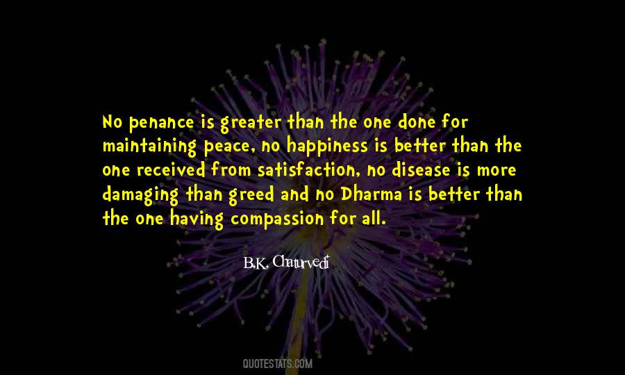 No Disease Quotes #1225716