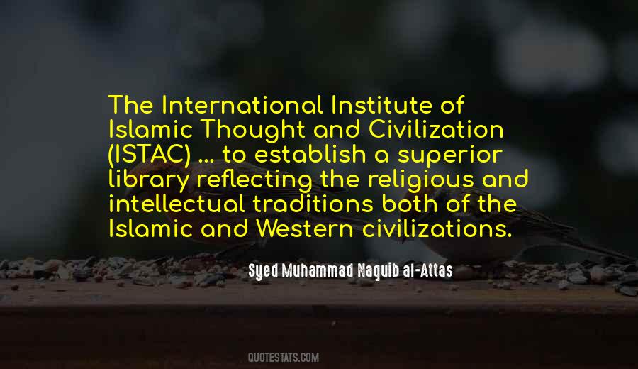 Religious Islamic Quotes #336606
