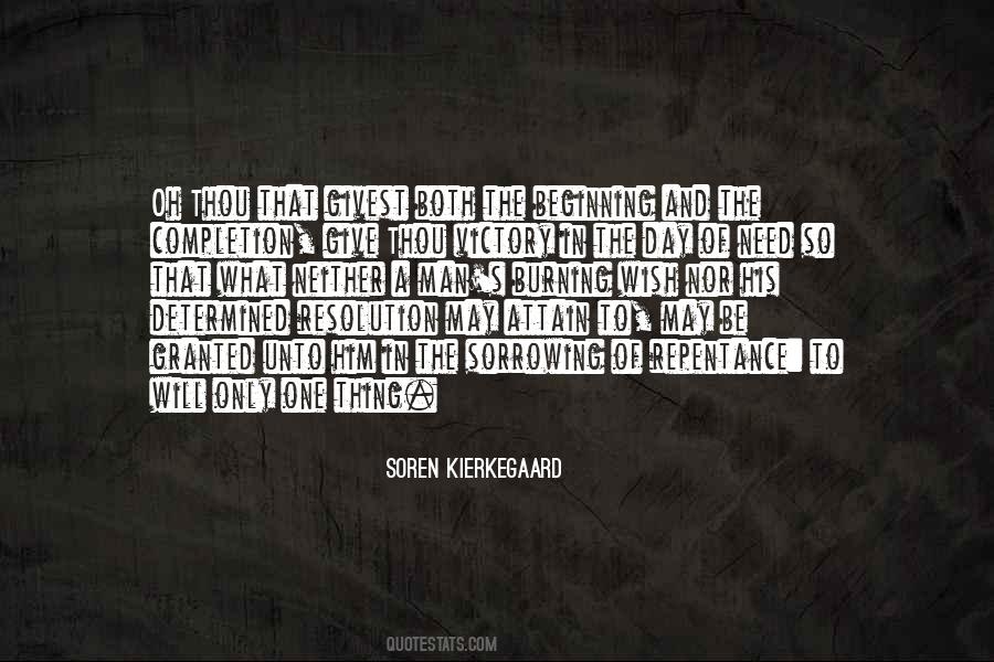 Oh What A Day Quotes #789262