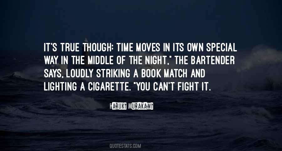 Special Night Quotes #756214