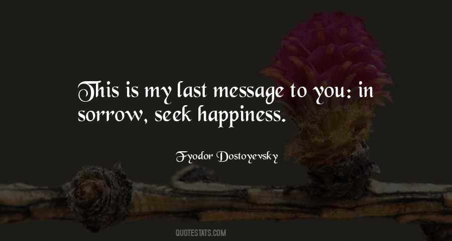 My Last Message Quotes #407656
