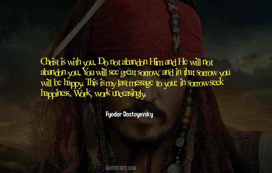 My Last Message Quotes #89761