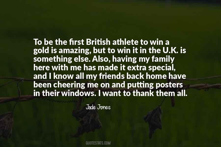 I Want To Be First Quotes #1605390