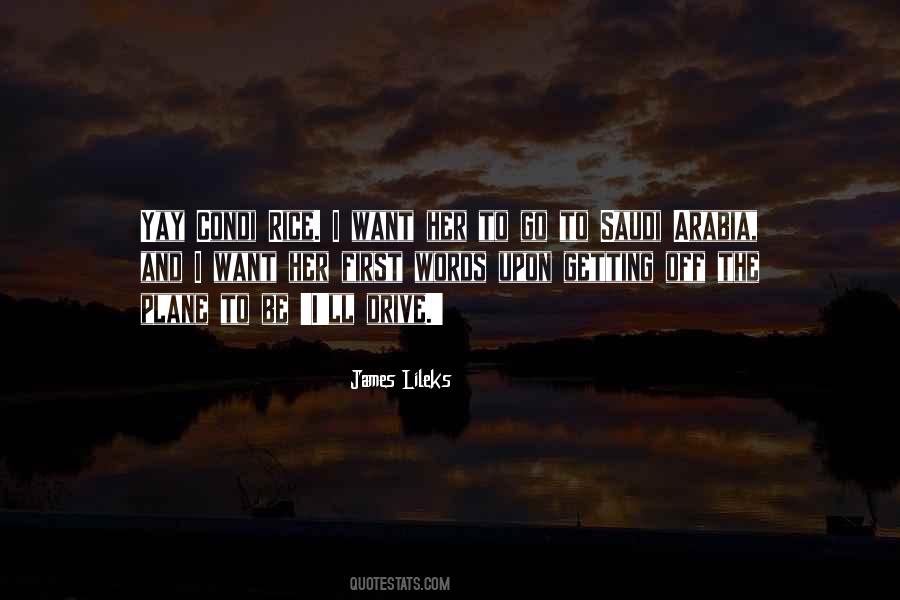 I Want To Be First Quotes #423912