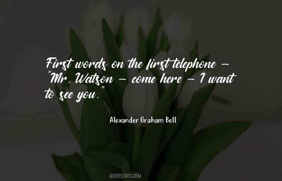 Quotes About I Want To See You #201210