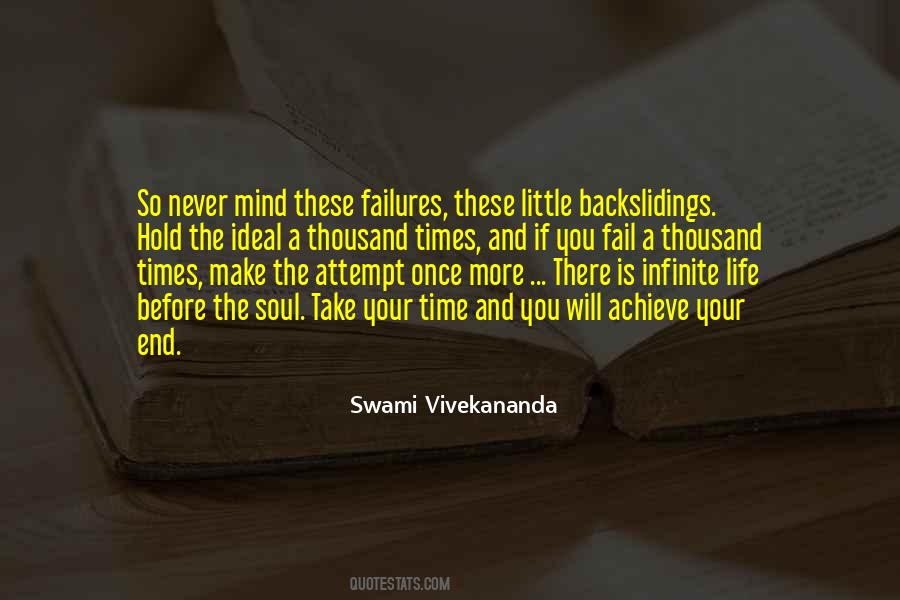 More You Fail Quotes #1034670