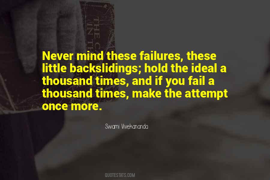 More You Fail Quotes #601760