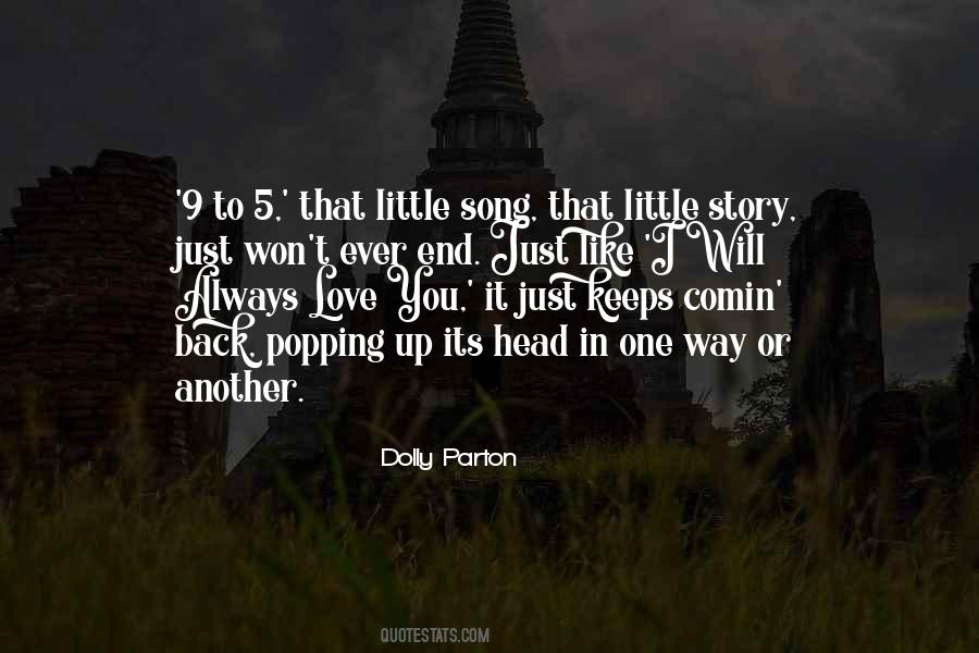 Just To End Up Quotes #532339