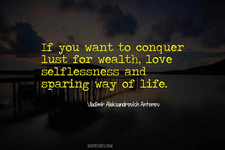 Self Wealth Quotes #304068