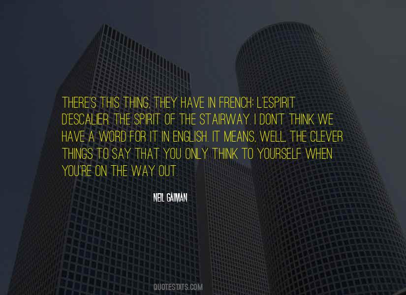 Only Have Yourself Quotes #1144381