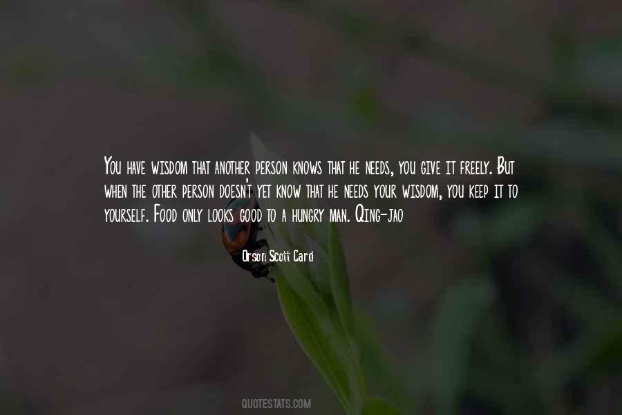 Only Have Yourself Quotes #1209364