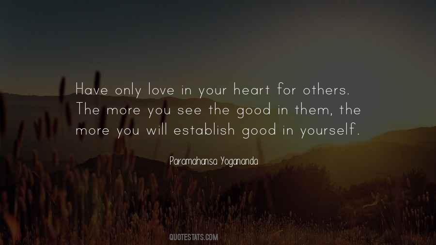 Only Have Yourself Quotes #784212