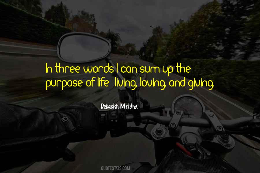 Education Purpose Quotes #844898