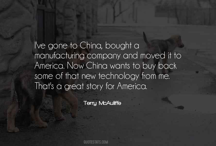 Buy It Now Quotes #1570316