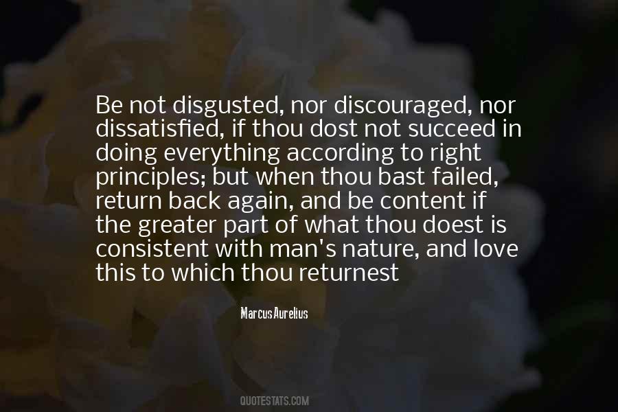 A Consistent Man Quotes #234909
