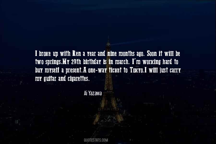 Be My Present Quotes #1530075