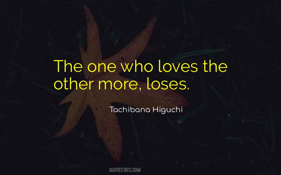Quotes About Loves Other #1202937