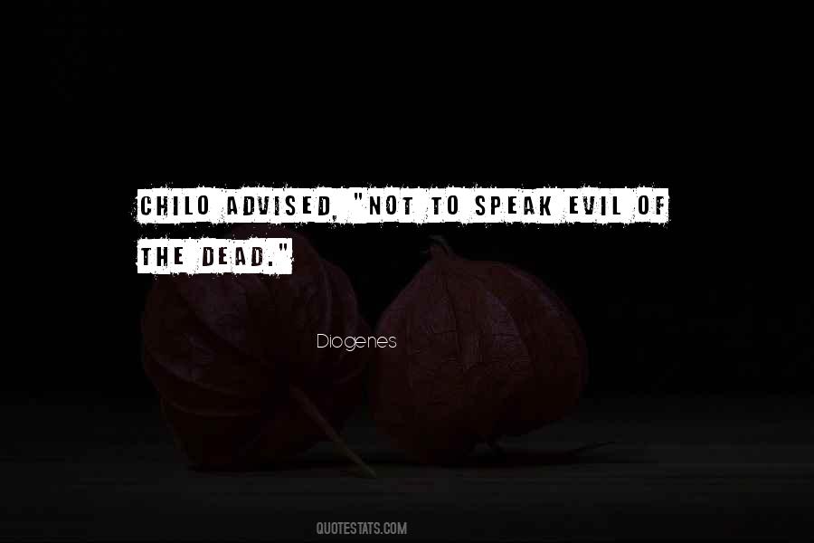 Evil Dead Quotes #912009