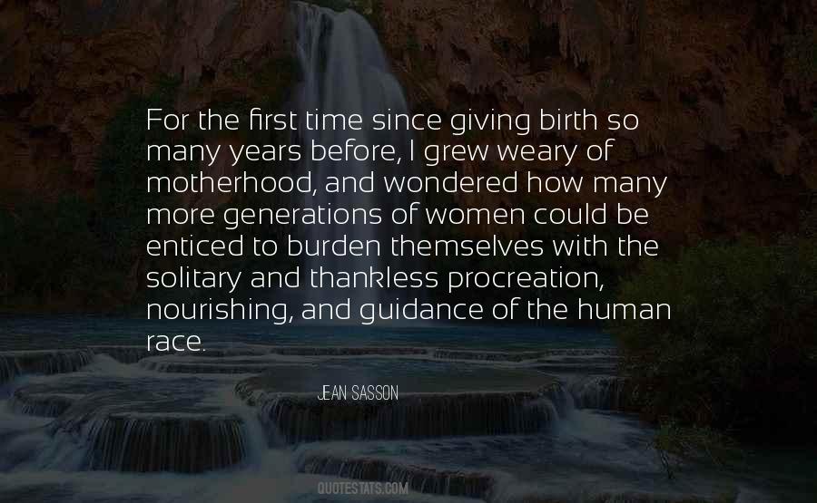 Before Giving Birth Quotes #1015229