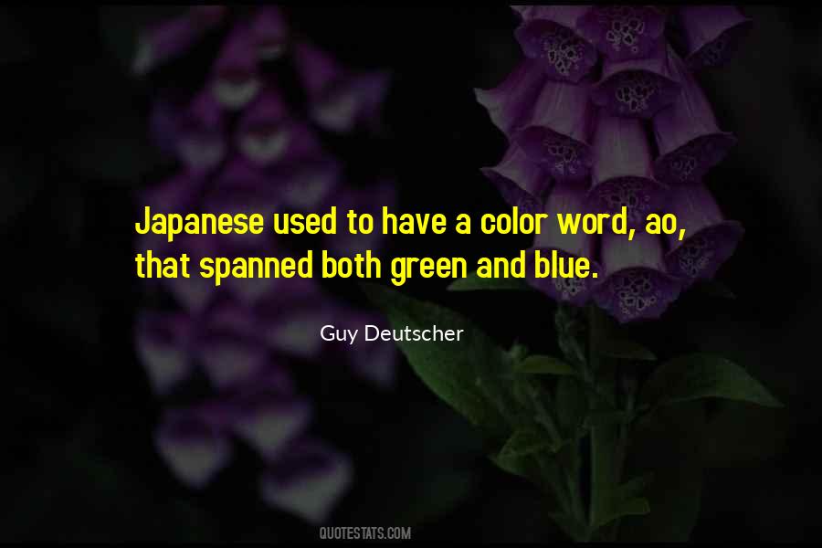 Green And Blue Color Quotes #1244730