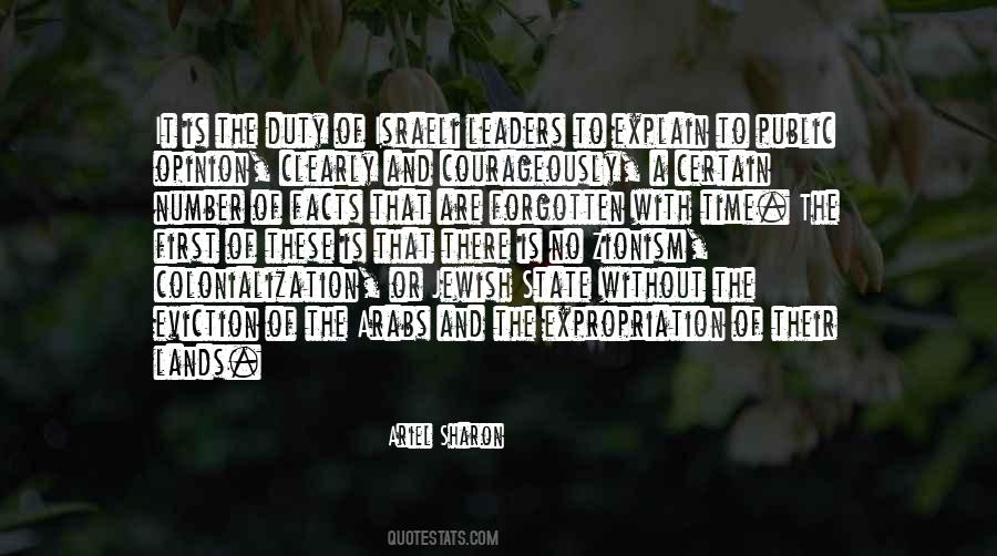 No Time To Explain Quotes #608799