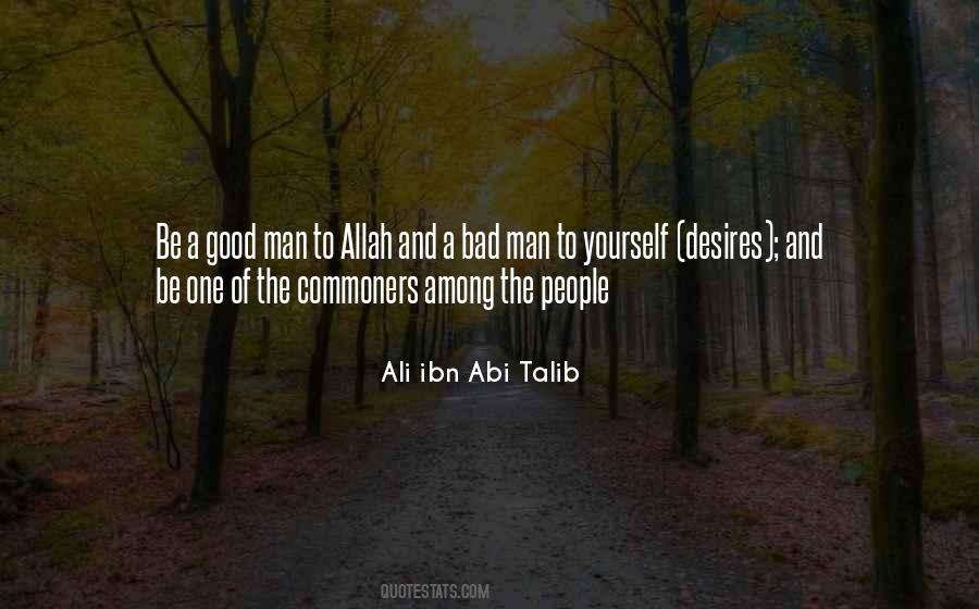 Allah Islamic Quotes #1160825