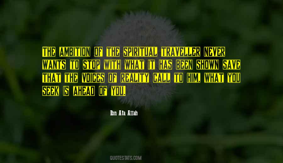 Allah Islamic Quotes #1479136